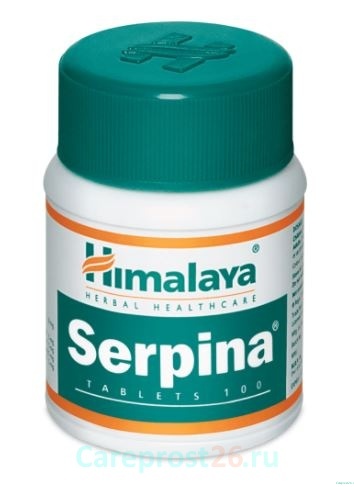 Серпина (Serpina) для сосудов головного мозга, снижает давление, 60 таб.