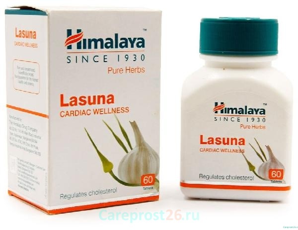 Ласуна (Lasuna) понижение холестерина и укрепление сосудов, 60 таб.