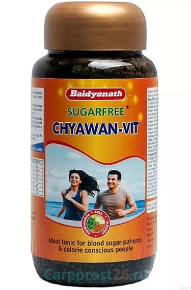 Чаванпраш без сахара (Chyawan Vit Sugafree ) Baidyanath 500 гр.