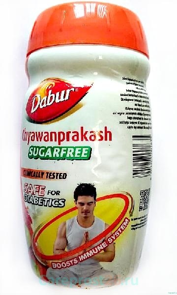 Чаванпраш без сахара (Dabur) для иммунитета, 500 гр.