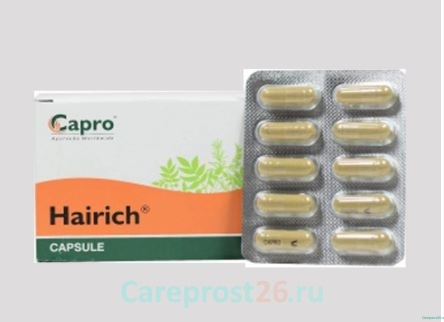 Hairich (Хайрич) Capro ayurveda - для роста волос 100 кап