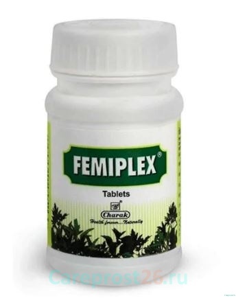 Фемиплекс Чарак - от гинекологических заболеваний (Femiplex Charak) 75 табл