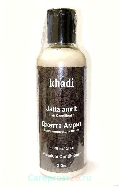 Khadi Кондиционер для волос -  Джатта Амрит, 210мл.