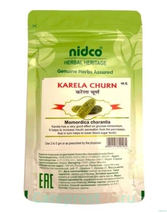 Карела Чурна Нидко ( Karela Churn Nidco) - нормализует уровень сахара в крови  50 гр.
