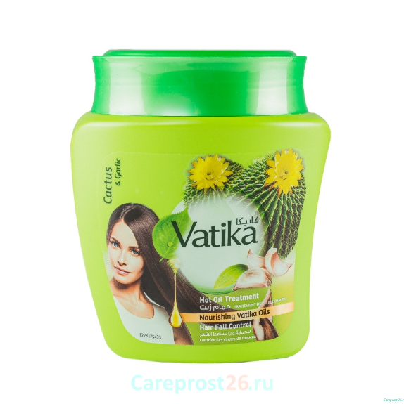 Маска для волос Ватика контроль выпадения волос Dabur Vatika  (кактус, чеснок, гаргир) 500 мл