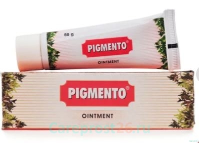 Пигменто (Pigmento) крем от белых пятен, витилиго, лейкодермы, 50 гр.