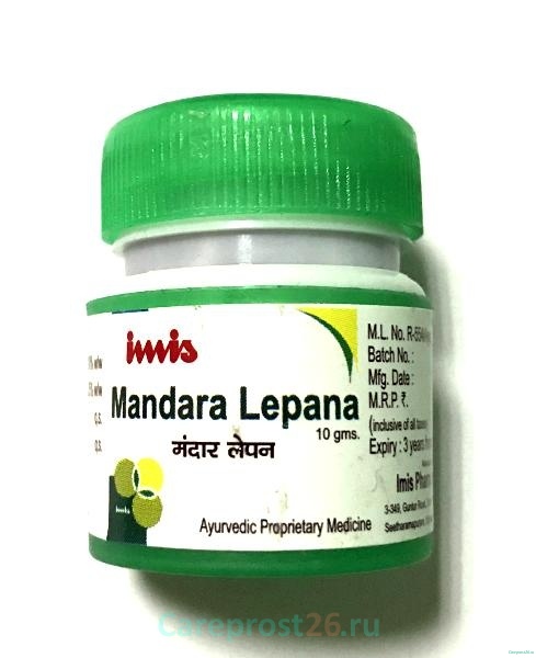 Мандара Лепана (Mandara Lepana) от перхоти, против выпадения волос, IMIS, 10 гр..