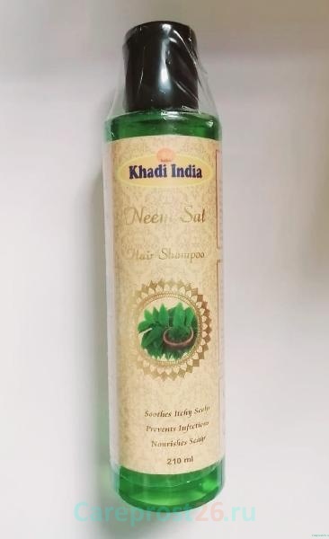 Khadi Шампунь для волос Кхади - Ним и Сат , 210мл.