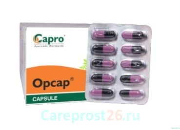 Опкап Opcap Capsule Capro - восстанавливает зрение 100 кап