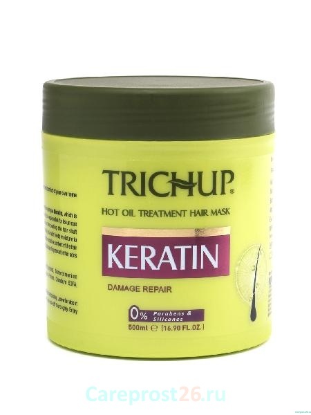 Маска для волос Тричуп с кератином , 500 мл.
