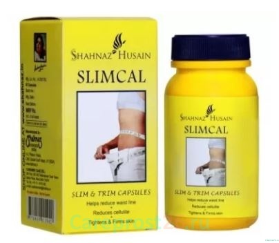Слимкал (Slimcal) естественное похудение, 60 кап.