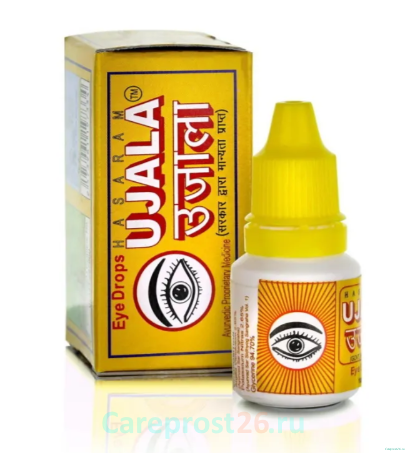 Глазные капли Уджала Хасарам (Ujala Hasaram) витамины для глаз, 10 мл.