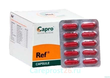 Реф Ref Capro ayurveda - фитотерапия для похудения 100 кап.
