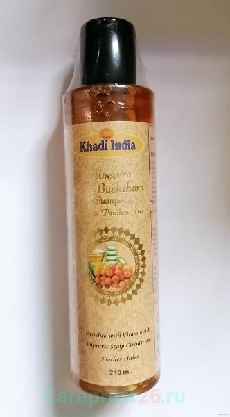 Khadi Шампунь для волос Кхади - Алоэ вера и Облепиха , 210мл.