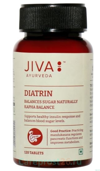 Диатрин Джива - от диабета Diatrin Jiva 120 таб.
