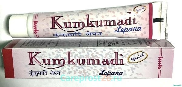 Кумкумади (Kumkumadi Imis) натуральный крем для лица, 15 гр.