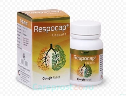 Респокап, Respocap Capsule Capro - решение проблем с дыханием 60 кап