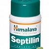 Септилин (Septilin) природный антибиотик. 60 таб.