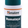 Румалая (Rumalaya) при болях в суставах, 60 таб.