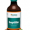 Септилин сироп (Septilin) природный антибиотик. 200 мл.