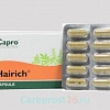 Hairich Capro ayurveda - для роста волос 100 кап
