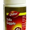 Трифала Гуггул Дабур( Trifla Guggulu Dabur) - для очищения организма  40 таб.