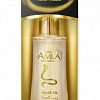 Восстанавливающая сыворотка для волос Dabur Amla Serum Repair Therapy (с маслом змеи и амлой),50 мл.