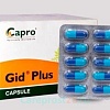Гид Плюс, Gid Plus Capro - лечение желудочно-кишечных расстройств 100 кап