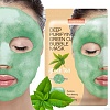Кислородная маска с экстрактом зеленого чая 1 шт.