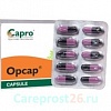 Опкап Opcap Capsule Capro - восстанавливает зрение 100 кап