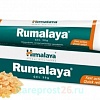 Румалая (Rumalaya) гель противовоспалительный, 30 гр.