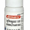 Крими Кутхар Рас (Krimikuthar) Baidyanath - антигельминтный, противопаразитарный препарат,80 таб