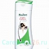nuzen-shampoo