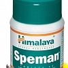 Спеман (Speman) для улучшения репродуктивной функции у мужчин, 60 таб.