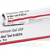 Третиноин Гель (Ретино) / Tretinoin Gel USP A-Ret Gel 0.025% 20 гр