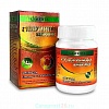 Спирулина (Spirulina Самхита) энерготоник и источник витаминов, 30 капс.